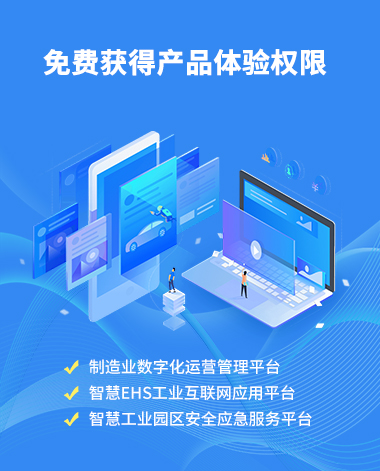 启璞logo